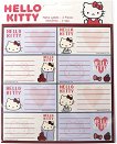 Етикети за тетрадки Hello Kitty - 16 броя - продукт