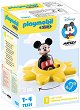Playmobil 1.2.3 -     -  