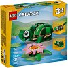 LEGO Creator - ���������� � ���� �� ����� ����� 3 � 1 - ������ �����