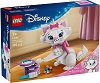 LEGO Disney - �������������� ���� �� ������������� - ������ �����