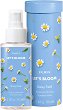 PUPA Milano Let's Bloom Daisy Field Scented Water - �����