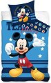     2  Sonne Mickey Team -  