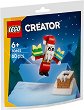 LEGO Creator - ������� ���������� � ������ � ���� ������ - ��������
