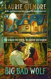Big Bad Wolf (българско издание) - Лори Гилмор - книга