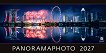 Стенен календар - Panorama Photo 2027 - календар