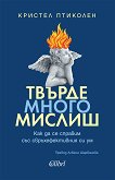 ������ ����� ������ - ������� �������� - �����