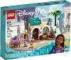 LEGO Disney -     -  