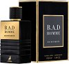 Maison Alhambra B.A.D Homme EDP - �����