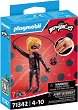 Playmobil -    :  -  