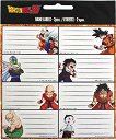 Етикети за тетрадки Dragon Ball - 16 броя - продукт