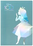 �������� � ������ ������ Alice in Wonderland - ��������