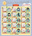Кой е виновникът? В столовата - Паскал Прево - детска книга