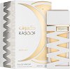 Asdaaf Kasoof White Extract EDP - ��������