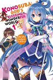 Konosuba God`s Blessing on This Wonderful World - volume 1 : Light Novel - Natsume Akatsuki - 