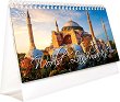 Настолен календар - World Landmarks 2027 - календар