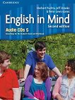 English in Mind - Second Edition:       5 (C1): 4 CD       -  
