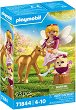 Playmobil - ������ ������� � ��� - ��������