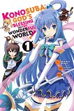 Konosuba God`s Blessing on This Wonderful World - volume 1 : Manga - Natsume Akatsuki - 