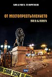  : Bulgaria.  - 