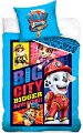     2  Sonne Paw Patrol Big City Bigger Adventure -  