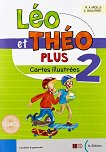 Leo et Theo Plus -  2 (A1):     - M. A. Apicella, D. Guillemant - 