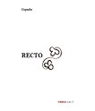 Recto - Verso. Поезия - Скриба - книга