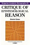 Critique of epistemological reason -   - 