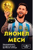 ������ ����. ������������� ������� �� ���� �������� ������� - ���� ����� - �����