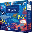 Пътувай, учи и изследвай: Морето - продукт