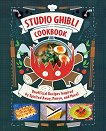 Studio Ghibli Cookbook - Minh-Tri Vo - 