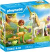 Playmobil - �������: ����� �� ������ � ��� - ��������