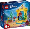 LEGO Disney -     -  