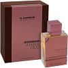 Al Haramain Amber Oud Tobacco Edition EDP - ��������