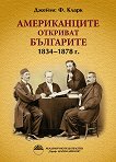   : 1834-1878 . - 