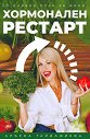 ���������� ������� 3� - ������ ��������� - �����