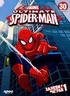 Залепи и играй № 1 - Невероятният Спайдърмен: Книжка с 30 стикера - детска книга