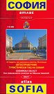 ����� �� ����� Atlas of Sofia - 