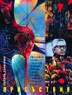Присъствия - Христо Стефанов - книга