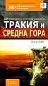 200    -  4 : 20          -   - 