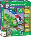 Сглоби и играй! Влакове - продукт