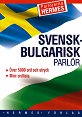 Шведско-български разговорник - разговорник