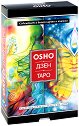 Трансценденталната игра на Дзен: Ошо Дзен Таро + 79 карти - карти таро