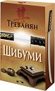 ������ - �������� - �����