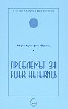   Puer Aeternus - -   - 