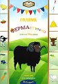 Голяма ФЕРМАстична книга за умни деца - детска книга