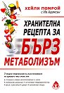 ���������� ������� �� ���� ����������� - ����� ������ - �����
