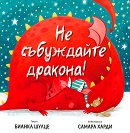 �� ���������� �������! - ������ ����� - ������ �����