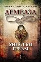 Демелза - Уинстън Греъм - книга