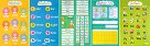  : Play and Talk with Echo - 
