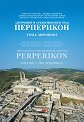 Античният и средновековен град Перперикон - том 1: Акрополът : The Ancient and Medieval City of Perperikon - Volume 1: Acropolis - Николай Овчаров, Здравко Димитров, Даниела Коджаманова, Константин Дочев, Димитър Стоименов, Н. Шаранков - книга